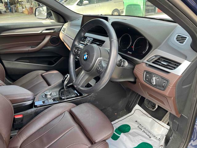 Ｘ２ ｘＤｒｉｖｅ　２０ｄ　ＭスポーツＸ　ドライブレコーダー　ＥＴＣ　バックカメラ　クリアランスソナー　オートクルーズコントロール　パワーシート　ナビ　オートライト　アルミホイール　スマートキー　アイドリングストップ　電動格納ミラー（40枚目）
