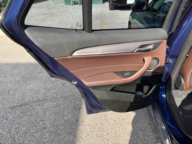 Ｘ２ ｘＤｒｉｖｅ　２０ｄ　ＭスポーツＸ　ドライブレコーダー　ＥＴＣ　バックカメラ　クリアランスソナー　オートクルーズコントロール　パワーシート　ナビ　オートライト　アルミホイール　スマートキー　アイドリングストップ　電動格納ミラー（52枚目）