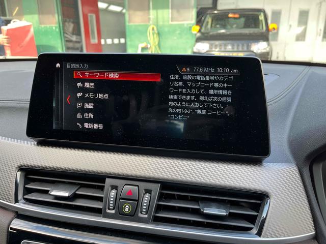 Ｘ２ ｘＤｒｉｖｅ　２０ｄ　ＭスポーツＸ　ドライブレコーダー　ＥＴＣ　バックカメラ　クリアランスソナー　オートクルーズコントロール　パワーシート　ナビ　オートライト　アルミホイール　スマートキー　アイドリングストップ　電動格納ミラー（64枚目）
