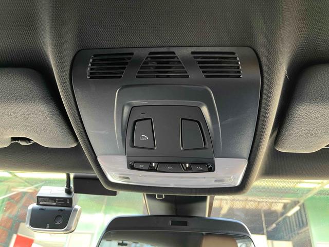 Ｘ２ ｘＤｒｉｖｅ　２０ｄ　ＭスポーツＸ　ドライブレコーダー　ＥＴＣ　バックカメラ　クリアランスソナー　オートクルーズコントロール　パワーシート　ナビ　オートライト　アルミホイール　スマートキー　アイドリングストップ　電動格納ミラー（66枚目）