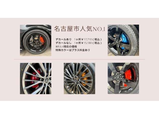 Ｘ２ ｘＤｒｉｖｅ　２０ｄ　ＭスポーツＸ　ドライブレコーダー　ＥＴＣ　バックカメラ　クリアランスソナー　オートクルーズコントロール　パワーシート　ナビ　オートライト　アルミホイール　スマートキー　アイドリングストップ　電動格納ミラー（74枚目）