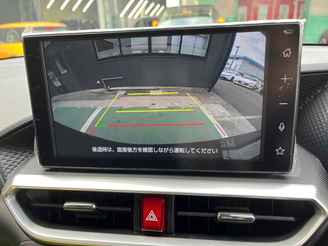 ライズ Ｚ　バックカメラ　クリアランスソナー　オートクルーズコントロール　レーンアシスト　衝突被害軽減システム　ＴＶ　オートライト　アルミホイール　スマートキー　アイドリングストップ　電動格納ミラー（7枚目）