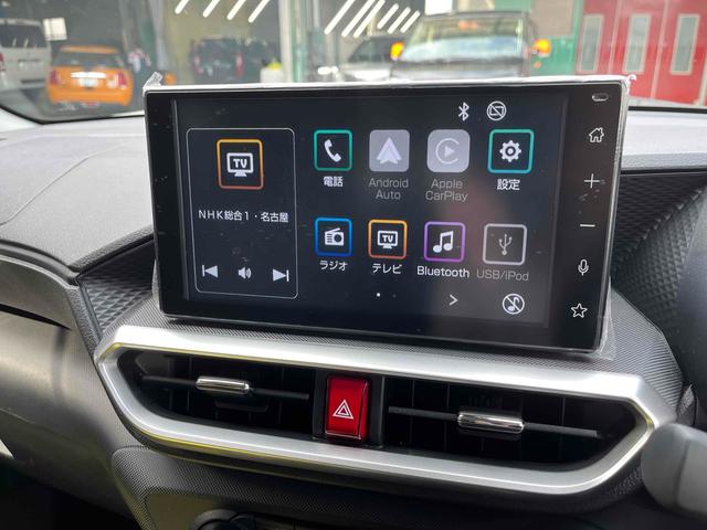 ライズ Ｚ　バックカメラ　クリアランスソナー　オートクルーズコントロール　レーンアシスト　衝突被害軽減システム　ＴＶ　オートライト　アルミホイール　スマートキー　アイドリングストップ　電動格納ミラー（54枚目）