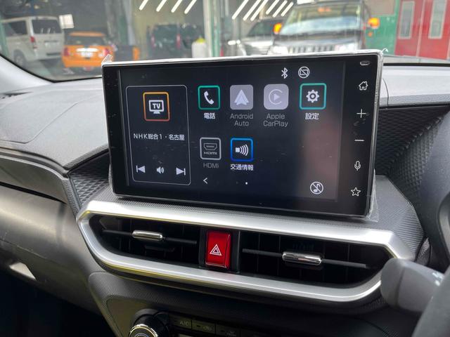 ライズ Ｚ　バックカメラ　クリアランスソナー　オートクルーズコントロール　レーンアシスト　衝突被害軽減システム　ＴＶ　オートライト　アルミホイール　スマートキー　アイドリングストップ　電動格納ミラー（55枚目）