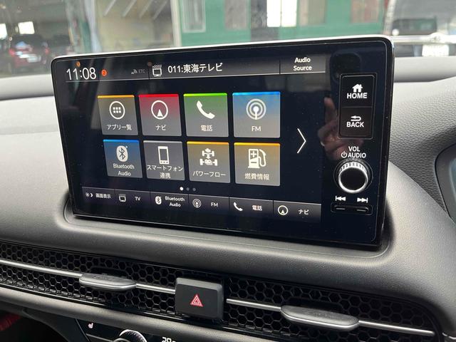 ZR-V e:HEV Z ドライブレコーダー 全周囲カメラ レーンアシスト パワーシート ナビ TV オートライト 電動リアゲート アルミホイール スマートキー 電動格納ミラー シートヒーター CVT USB(11枚目)