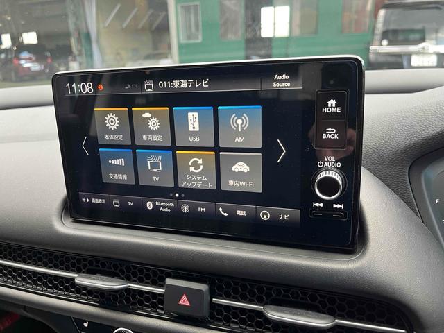 ZR-V e:HEV Z ドライブレコーダー 全周囲カメラ レーンアシスト パワーシート ナビ TV オートライト 電動リアゲート アルミホイール スマートキー 電動格納ミラー シートヒーター CVT USB(13枚目)