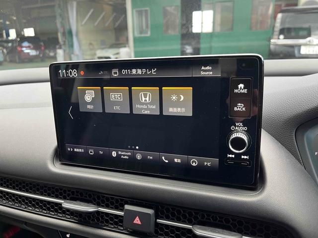 ZR-V e:HEV Z ドライブレコーダー 全周囲カメラ レーンアシスト パワーシート ナビ TV オートライト 電動リアゲート アルミホイール スマートキー 電動格納ミラー シートヒーター CVT USB(68枚目)