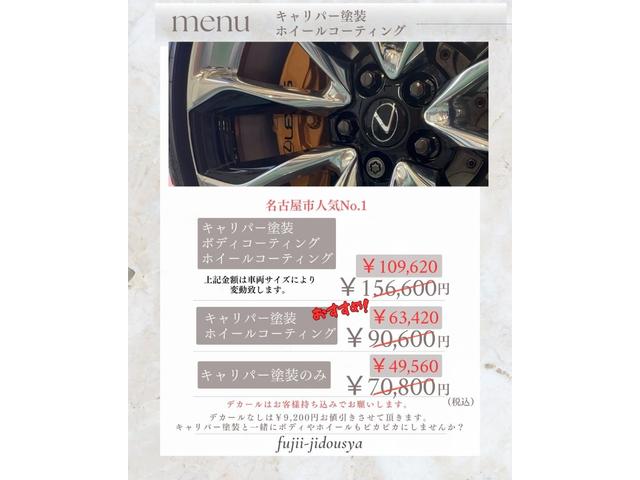 スイフト ハイブリッドMZ 全周囲カメラ ナビ TV クリアランスソナー オートクルーズコントロール レーンアシスト 衝突被害軽減システム アルミホイール オートライト スマートキー アイドリングストップ 電動格納ミラー(22枚目)