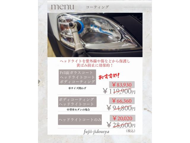 スイフト ハイブリッドMZ 全周囲カメラ ナビ TV クリアランスソナー オートクルーズコントロール レーンアシスト 衝突被害軽減システム アルミホイール オートライト スマートキー アイドリングストップ 電動格納ミラー(26枚目)