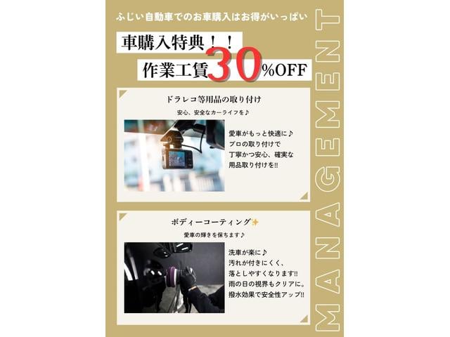 ルーミー X 片側電動スライドドア クリアランスソナー 衝突被害軽減システム アルミホイール オートライト スマートキー アイドリングストップ 電動格納ミラー シートヒーター フルフラット ウォークスルー CVT(9枚目)