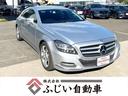 ＣＬＳクラス ＣＬＳ３５０　ブルーエフィシェンシー　ＣＬＳ３５０　ブルーエフィシェンシー（４名）　ワンオーナー　禁煙車　シートヒーター　レザーシート　パワーシート　パーキングアシスト　Ｗエアコン　クルーズコントロール　バックカメラ　キーレス（2枚目）