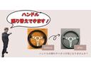 ＲＳ　ＥＴＣ　バックカメラ　両側電動スライドドア　ナビ　ＴＶ　クリアランスソナー　オートクルーズコントロール　衝突被害軽減システム　オートライト　スマートキー　アイドリングストップ　電動格納ミラー　ＣＶＴ（59枚目）