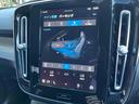 アルティメット　Ｂ４　ＡＷＤ　ダークエディション　全周囲カメラ　クリアランスソナー　パワーシート　サンルーフ　電動リアゲート　アルミホイール　スマートキー　シートヒーター　ＡＴ　エアコン　パワーステアリング（11枚目）
