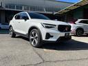 アルティメット　Ｂ４　ＡＷＤ　ダークエディション　全周囲カメラ　クリアランスソナー　パワーシート　サンルーフ　電動リアゲート　アルミホイール　スマートキー　シートヒーター　ＡＴ　エアコン　パワーステアリング（23枚目）