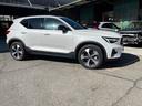 アルティメット　Ｂ４　ＡＷＤ　ダークエディション　全周囲カメラ　クリアランスソナー　パワーシート　サンルーフ　電動リアゲート　アルミホイール　スマートキー　シートヒーター　ＡＴ　エアコン　パワーステアリング（25枚目）