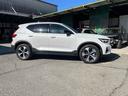 アルティメット　Ｂ４　ＡＷＤ　ダークエディション　全周囲カメラ　クリアランスソナー　パワーシート　サンルーフ　電動リアゲート　アルミホイール　スマートキー　シートヒーター　ＡＴ　エアコン　パワーステアリング（26枚目）