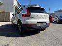 アルティメット　Ｂ４　ＡＷＤ　ダークエディション　全周囲カメラ　クリアランスソナー　パワーシート　サンルーフ　電動リアゲート　アルミホイール　スマートキー　シートヒーター　ＡＴ　エアコン　パワーステアリング（32枚目）