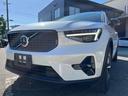 アルティメット　Ｂ４　ＡＷＤ　ダークエディション　全周囲カメラ　クリアランスソナー　パワーシート　サンルーフ　電動リアゲート　アルミホイール　スマートキー　シートヒーター　ＡＴ　エアコン　パワーステアリング（40枚目）