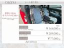 アルティメット　Ｂ４　ＡＷＤ　ダークエディション　全周囲カメラ　クリアランスソナー　パワーシート　サンルーフ　電動リアゲート　アルミホイール　スマートキー　シートヒーター　ＡＴ　エアコン　パワーステアリング（78枚目）