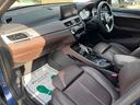 ｘＤｒｉｖｅ　２０ｄ　ＭスポーツＸ　ドライブレコーダー　ＥＴＣ　バックカメラ　クリアランスソナー　オートクルーズコントロール　パワーシート　ナビ　オートライト　アルミホイール　スマートキー　アイドリングストップ　電動格納ミラー（56枚目）