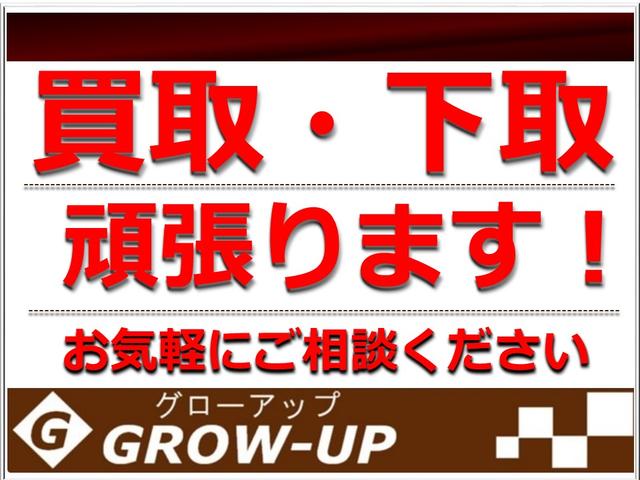 20X Vセレクション+セーフティ S-ハイブリッド ワンオーナー 純正ナビ・フルセグTV・バックカメラ 両側電動スライドドア エマージェンシーブレーキ インテリジェントキー ETC 禁煙車 車検R5年2月まで(16枚目)