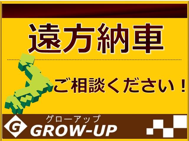 20X Vセレクション+セーフティ S-ハイブリッド ワンオーナー 純正ナビ・フルセグTV・バックカメラ 両側電動スライドドア エマージェンシーブレーキ インテリジェントキー ETC 禁煙車 車検R5年2月まで(17枚目)