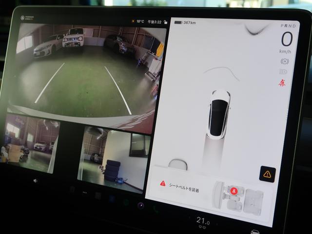 モデル３ ＲＷＤ　ＲＹＺＥＮ搭載　屋内車庫保管　パノラマガラスルーフフィルム施工　黒革シート　デジタルインナーミラー　ステアリングヒーター　全席シートヒーター　オートパイロット　３６０°カメラ　電動リアゲート　ＬＥＤ（8枚目）