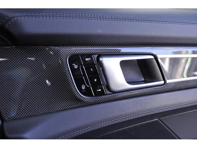 パナメーラ ターボ /クロノスポーツPKG/パノラミックスライディングルーフ/スポーツエギゾースト/4ゾーンエアコン/カーボンインテリア/BOSEサウンド/18WAY/禁煙車/6ヶ月走行無制限保証/(42枚目)