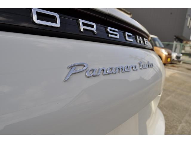 パナメーラ ターボ　ＢＯＳＥ／アダプティクルーズコントロール／ＬＥＤヘッドライト／１４Ｗａｙ／シートヒーター／ＰＡＳＭエアサス／禁煙車／ＬＥＤヘッドライト／６ヶ月走行無制限保証／（22枚目）