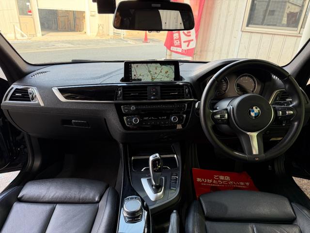 1シリーズ 118d Mスポーツ エディションシャドー 6か月走行距離無制限保証付 特別仕様車 ワンオーナー 純正ナビ TV バックモニター ETC 黒レザーシート コンフォートパッケージ シートヒーター PDC コンフォートアクセス ドライブレコーダー(11枚目)