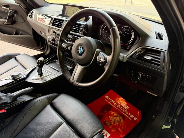 1シリーズ 118d Mスポーツ エディションシャドー 6か月走行距離無制限保証付 特別仕様車 ワンオーナー 純正ナビ TV バックモニター ETC 黒レザーシート コンフォートパッケージ シートヒーター PDC コンフォートアクセス ドライブレコーダー(12枚目)