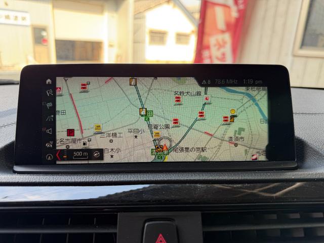 1シリーズ 118d Mスポーツ エディションシャドー 6か月走行距離無制限保証付 特別仕様車 ワンオーナー 純正ナビ TV バックモニター ETC 黒レザーシート コンフォートパッケージ シートヒーター PDC コンフォートアクセス ドライブレコーダー(13枚目)