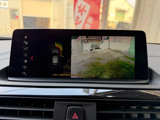 1シリーズ 118d Mスポーツ エディションシャドー 6か月走行距離無制限保証付 特別仕様車 ワンオーナー 純正ナビ TV バックモニター ETC 黒レザーシート コンフォートパッケージ シートヒーター PDC コンフォートアクセス ドライブレコーダー(14枚目)