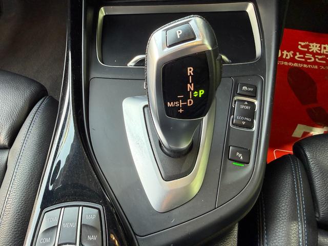 1シリーズ 118d Mスポーツ エディションシャドー 6か月走行距離無制限保証付 特別仕様車 ワンオーナー 純正ナビ TV バックモニター ETC 黒レザーシート コンフォートパッケージ シートヒーター PDC コンフォートアクセス ドライブレコーダー(16枚目)