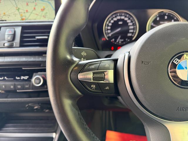 1シリーズ 118d Mスポーツ エディションシャドー 6か月走行距離無制限保証付 特別仕様車 ワンオーナー 純正ナビ TV バックモニター ETC 黒レザーシート コンフォートパッケージ シートヒーター PDC コンフォートアクセス ドライブレコーダー(20枚目)