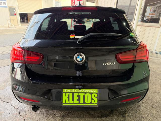 1シリーズ 118d Mスポーツ エディションシャドー 6か月走行距離無制限保証付 特別仕様車 ワンオーナー 純正ナビ TV バックモニター ETC 黒レザーシート コンフォートパッケージ シートヒーター PDC コンフォートアクセス ドライブレコーダー(41枚目)
