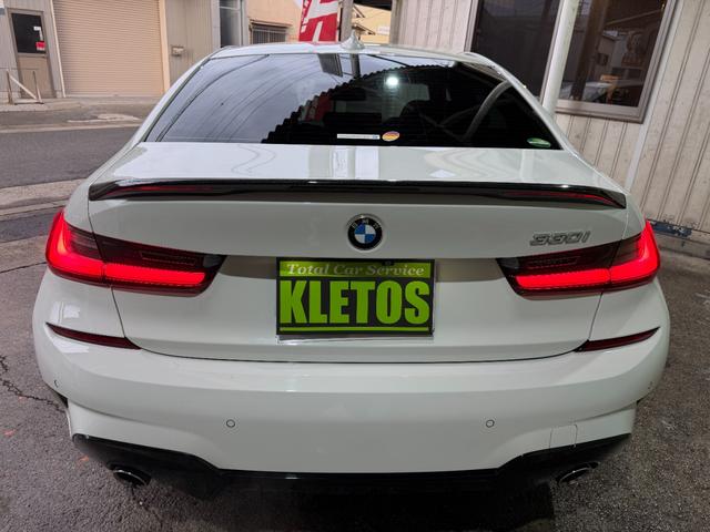 3シリーズ 330i Mスポーツ 6か月走行距離無制限保証付 ワンオーナー イノベーションPKG コンフォートPKG 純正OP19インチAW Mパフォーマンスカーボンドアミラーカバー&カーボントランクスポイラー ブラックキドニーグリル(47枚目)