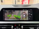 330i Mスポーツ 6か月走行距離無制限保証付 ワンオーナー イノベーションPKG コンフォートPKG 純正OP19インチAW Mパフォーマンスカーボンドアミラーカバー&カーボントランクスポイラー ブラックキドニーグリル(17枚目)