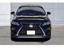 ＲＸ ＲＸ４５０ｈ　Ｆスポーツ　／買取直販／パノラマルーフ／パノラミックビューモニター／レーンキープアシスト／ヘッドアップディスプレイ／プリクラッシュセーフティ／６ヶ月走行無制限保証／（6枚目）
