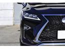 ＲＸ４５０ｈ　Ｆスポーツ　／買取直販／パノラマルーフ／パノラミックビューモニター／レーンキープアシスト／ヘッドアップディスプレイ／プリクラッシュセーフティ／６ヶ月走行無制限保証／（9枚目）