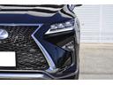 ＲＸ４５０ｈ　Ｆスポーツ　／買取直販／パノラマルーフ／パノラミックビューモニター／レーンキープアシスト／ヘッドアップディスプレイ／プリクラッシュセーフティ／６ヶ月走行無制限保証／（10枚目）