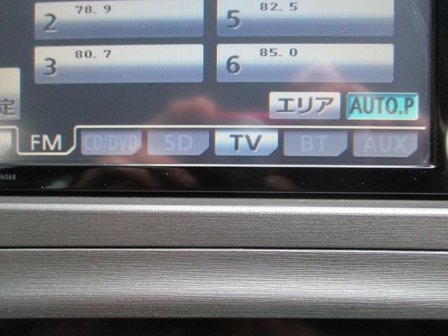 プリウス - トヨタ Ｓツーリングセレクション Ｂｌｕｅｔｏｏｔｈナビ 