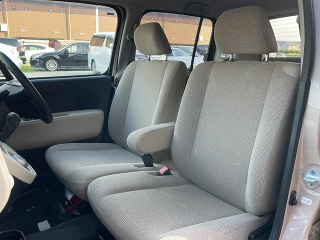 ミラココア ダイハツ ココアx 1年修理保証付き 純正ピンクナビ tv キャンセラー ベンチシート スマートキー 三重県 ココアx 1年修理保証付き 純正ピンクナビ tv キャンセラー ベンチシート スマートキー ダイハツミラココアの中古車 Biglobe中古車情報 ミラココア ダイハツ ココアx 1年修理保証付き 純正ピンクナビ tv キャンセラー ベンチシート スマートキー 三重県 ココアx 1年修理保証付き 純正ピンクナビ tv キャンセラー ベンチシート スマートキー ダイハツミラココアの中古車 Biglobe中古車情報