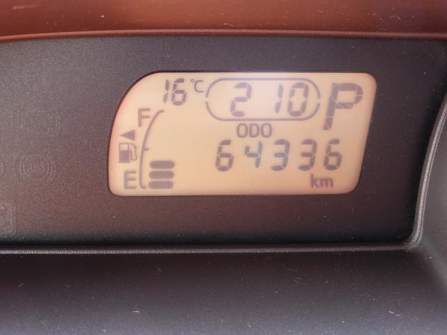 スペイド Ｘ　純正ＳＤナビ　地デジＴＶ　ＥＴＣ　車検整備２年付　プライバシーガラス　電動格納式ウィンカードアミラー　スペアタイヤ　ＣＶＴ　電動スライドドア　Ｂｌｕｅｔｏｏｔｈ　１ヶ月１０００Ｋｍ保証（5枚目）