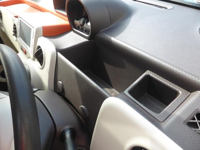 スペイド Ｘ　純正ＳＤナビ　地デジＴＶ　ＥＴＣ　車検整備２年付　プライバシーガラス　電動格納式ウィンカードアミラー　スペアタイヤ　ＣＶＴ　電動スライドドア　Ｂｌｕｅｔｏｏｔｈ　１ヶ月１０００Ｋｍ保証（16枚目）