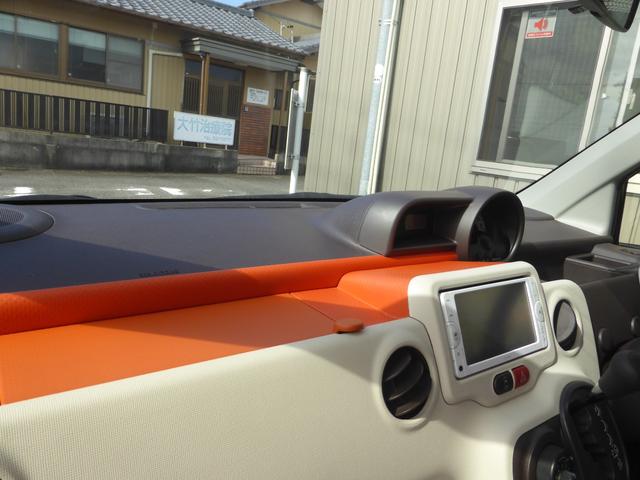 スペイド Ｘ　純正ＳＤナビ　地デジＴＶ　ＥＴＣ　車検整備２年付　プライバシーガラス　電動格納式ウィンカードアミラー　スペアタイヤ　ＣＶＴ　電動スライドドア　Ｂｌｕｅｔｏｏｔｈ　１ヶ月１０００Ｋｍ保証（20枚目）