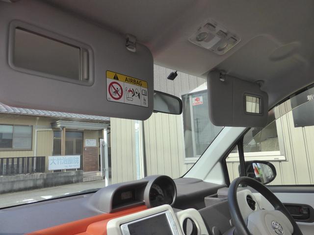 スペイド Ｘ　純正ＳＤナビ　地デジＴＶ　ＥＴＣ　車検整備２年付　プライバシーガラス　電動格納式ウィンカードアミラー　スペアタイヤ　ＣＶＴ　電動スライドドア　Ｂｌｕｅｔｏｏｔｈ　１ヶ月１０００Ｋｍ保証（21枚目）