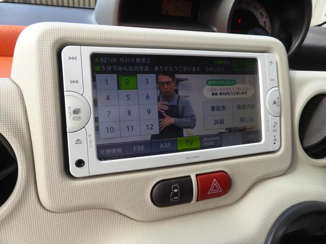 スペイド Ｘ　純正ＳＤナビ　地デジＴＶ　ＥＴＣ　車検整備２年付　プライバシーガラス　電動格納式ウィンカードアミラー　スペアタイヤ　ＣＶＴ　電動スライドドア　Ｂｌｕｅｔｏｏｔｈ　１ヶ月１０００Ｋｍ保証（22枚目）