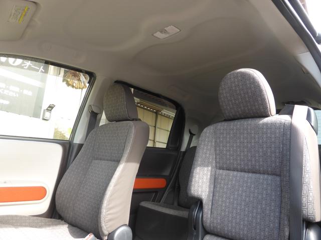 スペイド Ｘ　純正ＳＤナビ　地デジＴＶ　ＥＴＣ　車検整備２年付　プライバシーガラス　電動格納式ウィンカードアミラー　スペアタイヤ　ＣＶＴ　電動スライドドア　Ｂｌｕｅｔｏｏｔｈ　１ヶ月１０００Ｋｍ保証（31枚目）