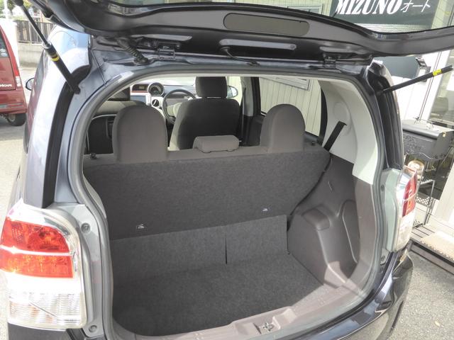 スペイド Ｘ　純正ＳＤナビ　地デジＴＶ　ＥＴＣ　車検整備２年付　プライバシーガラス　電動格納式ウィンカードアミラー　スペアタイヤ　ＣＶＴ　電動スライドドア　Ｂｌｕｅｔｏｏｔｈ　１ヶ月１０００Ｋｍ保証（33枚目）